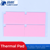 GC-TP-300A High Thermal Conductivity Silicone Thermal Adhesive Pads for Battery PC Laptop