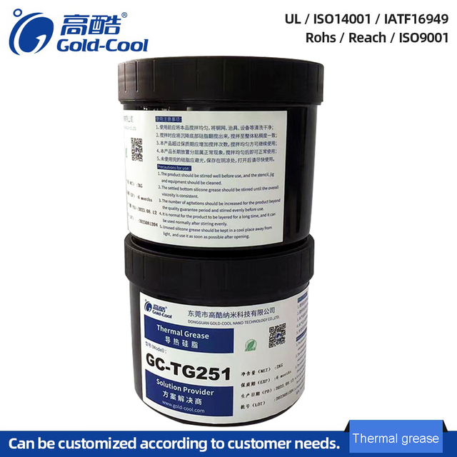 GC-TG409 Long-Lasting Thermal Paste High Performance Low Thermal Resistance Suitable for High-Temperature Environments