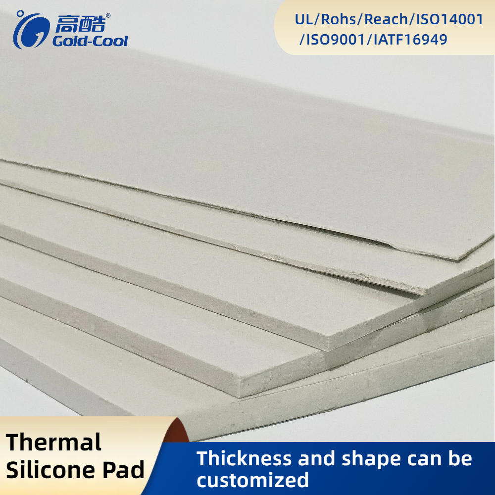 How to choose the suitable thermal silicone pads?